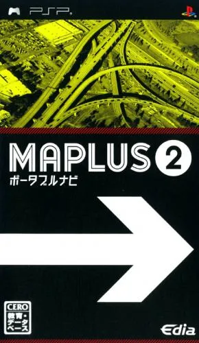 Maplus - Portable Navi 2 (Japan)